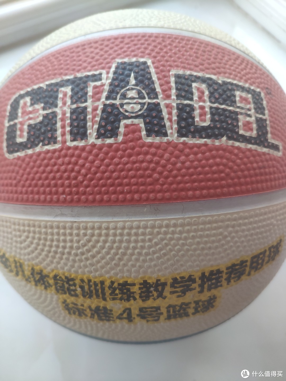 2020年篮球训练总结与反思怎么写_1